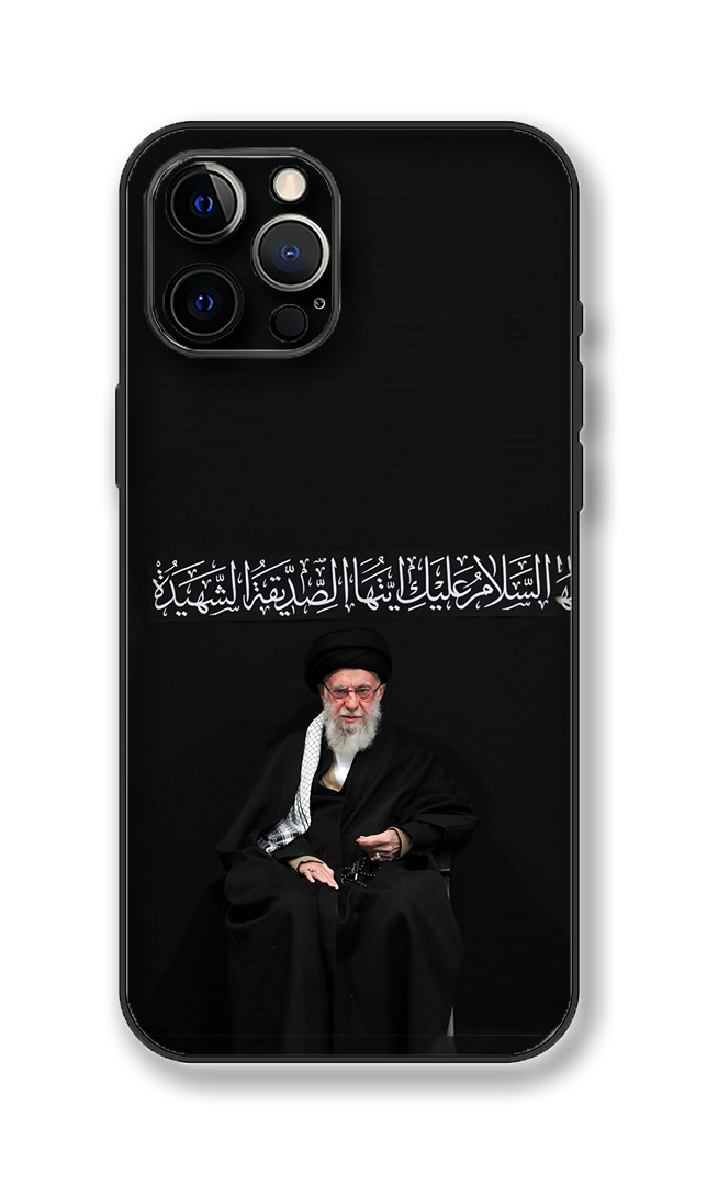Ali Khamenei High Quality Phone Skin