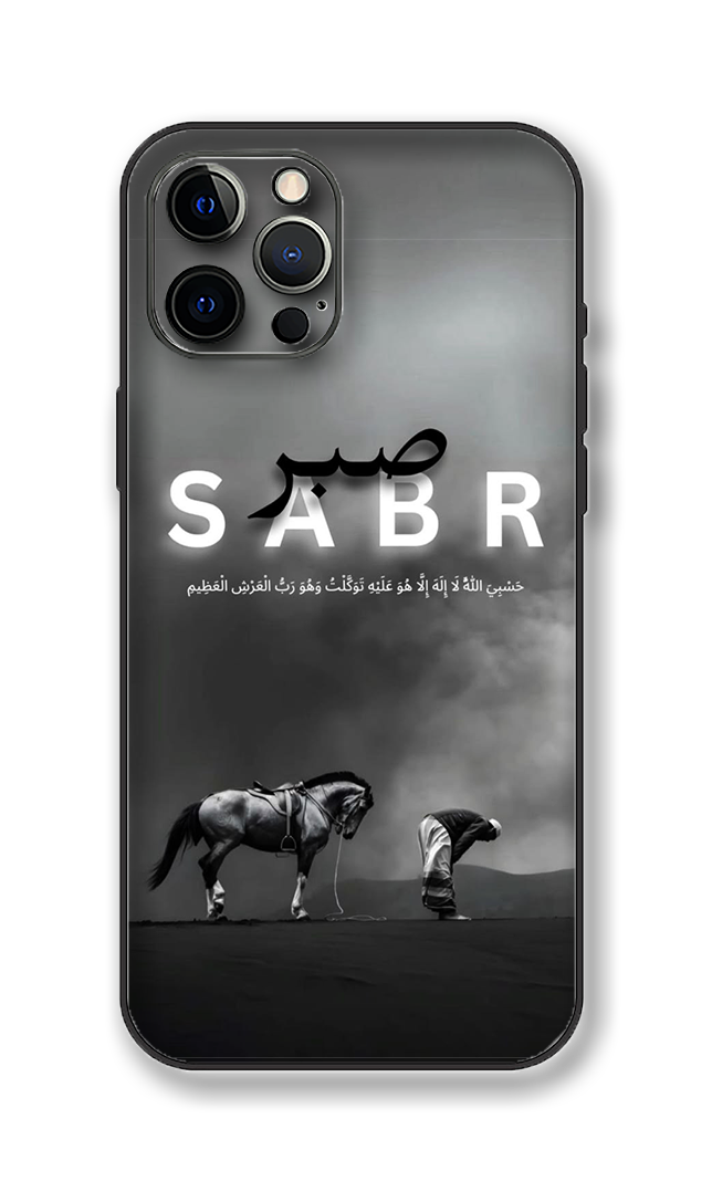 Sabr High Quality Phone Skin