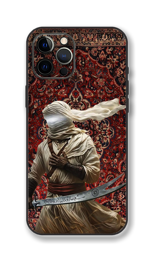Sher-e-Khuda High Quality Phone Skin