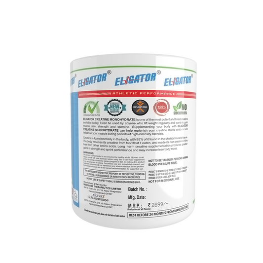 Eligator Creatine Monohydrate - 250g