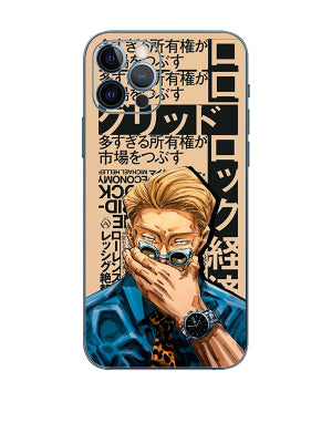 Nanami Jujutsu Premium Quality Skin For All Models