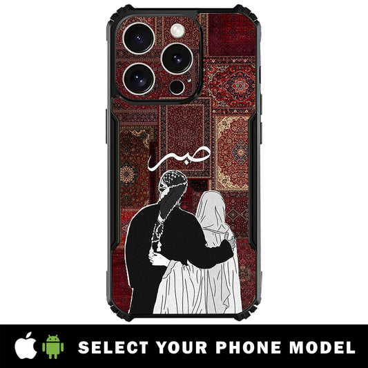 SABR Pashmina Phone Cover For Android And IOS