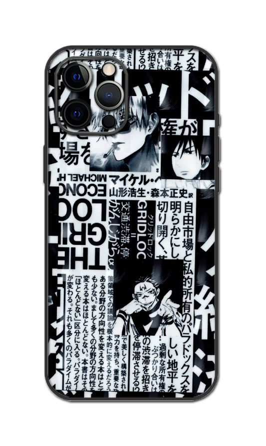 Gojo Saturo Embossed Premium Quality Skin For All Model