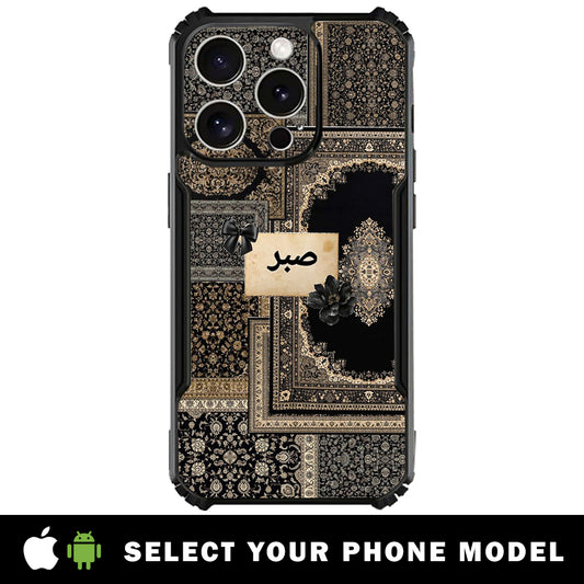 SABR Pashmina Phone Cover For Android And IOS