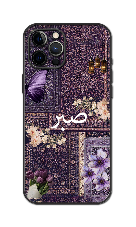Pashmina X Persian Style High Quality Phone Skin (SAW60)