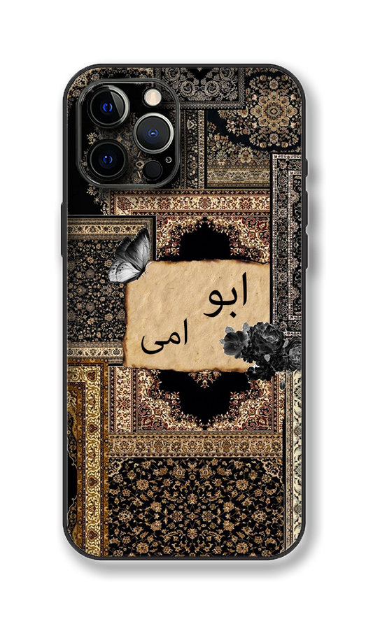 Pashmina X Persian Style High Quality Phone Skin (SAW59)