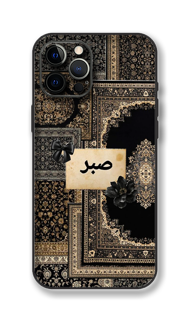 Pashmina X Persian Style High Quality Phone Skin (SAW55)