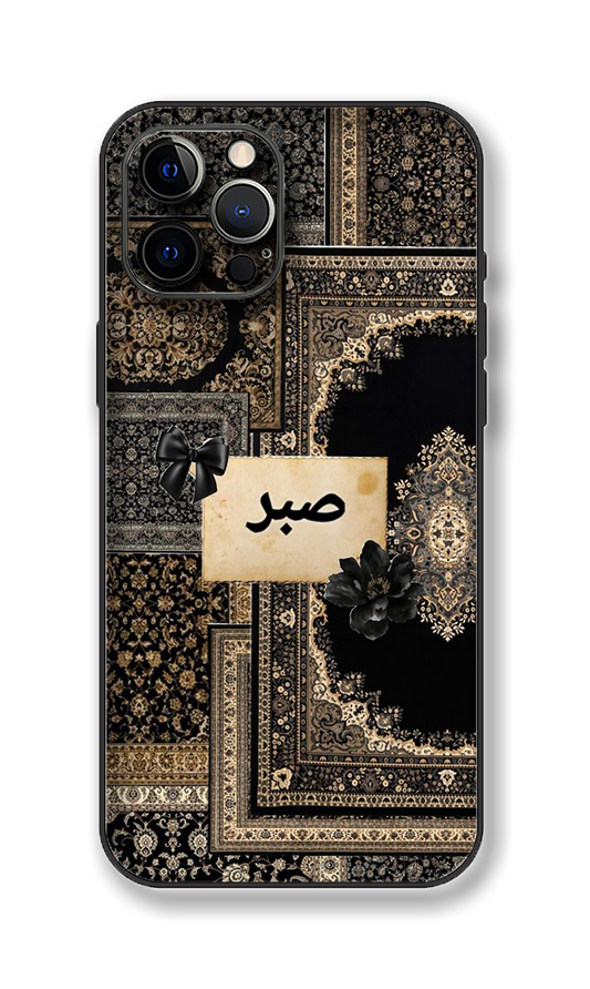 Pashmina X Persian Style High Quality Phone Skin (SAW55)