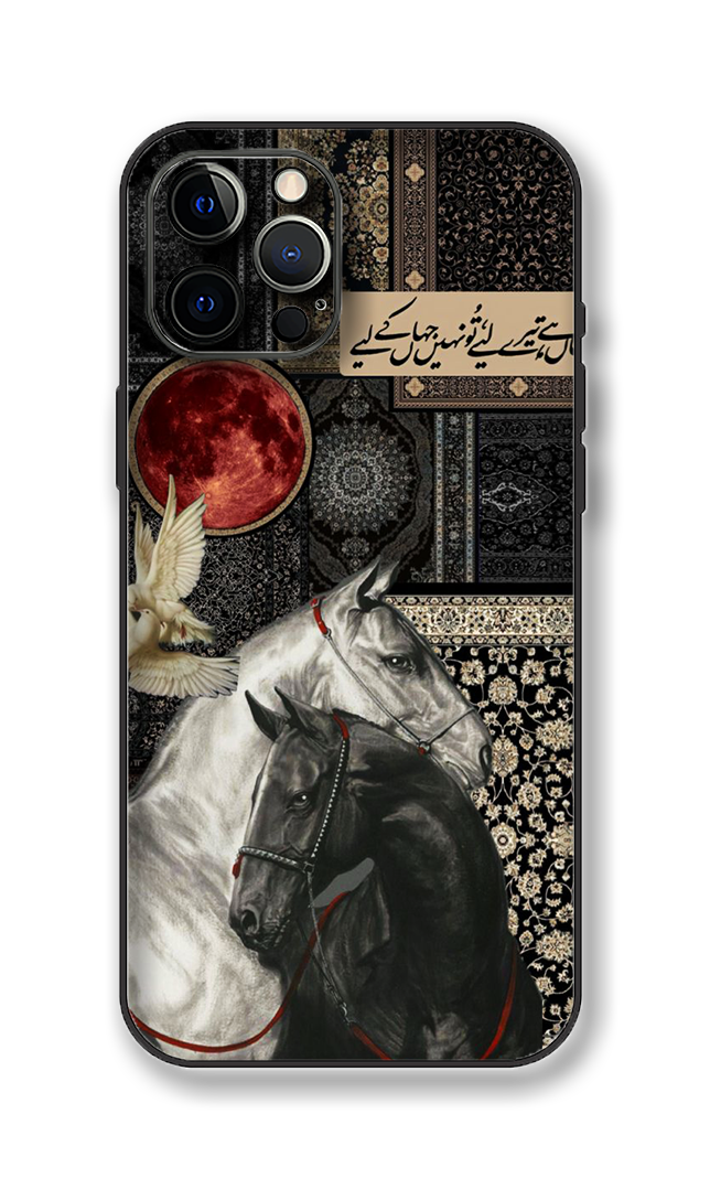 Pashmina X Persian Style High Quality Phone Skin