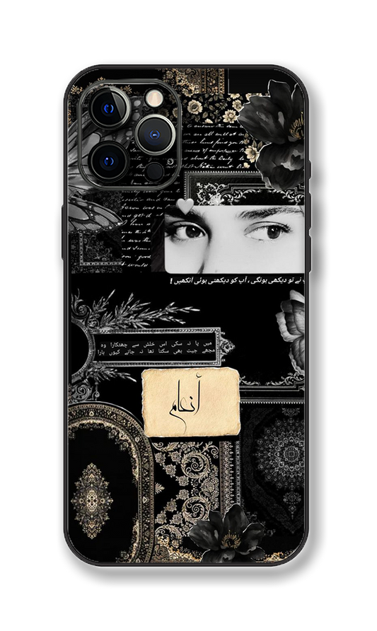 Pashmina X Persian Style High Quality Phone Skin