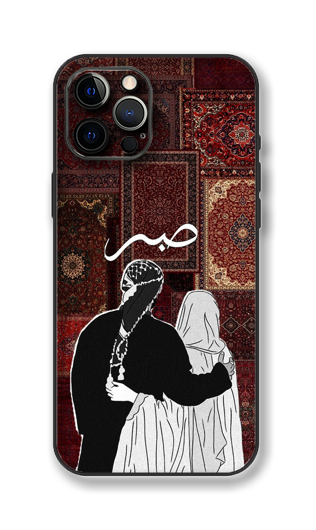 Sabr Couple Pashmina X Persian Style High Quality Phone Skin