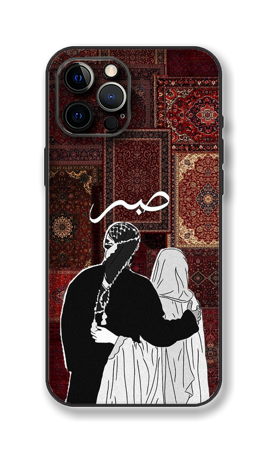 Sabr Couple Pashmina X Persian Style High Quality Phone Skin