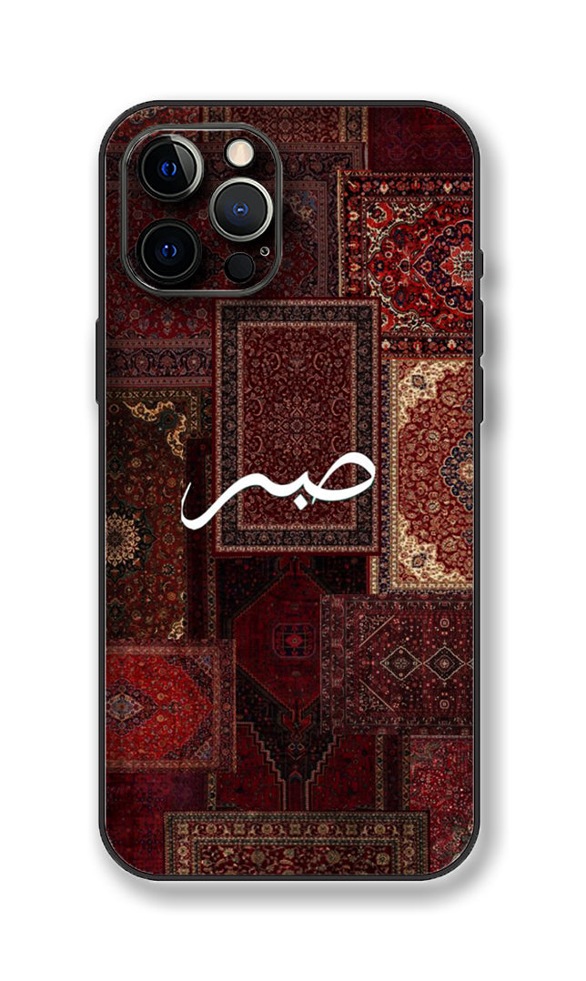 Sabr Pashmina X Persian Style High Quality Phone Skin