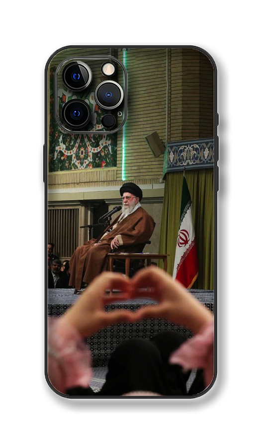 Ali Khamenei High Quality Phone Skin