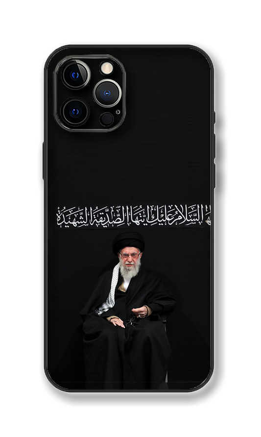 Ali Khamenei High Quality Phone Skin