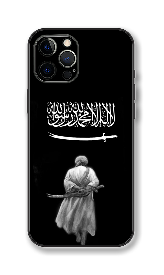 Shahada Calligraphy La ilaha illallah High Quality Phone Skin