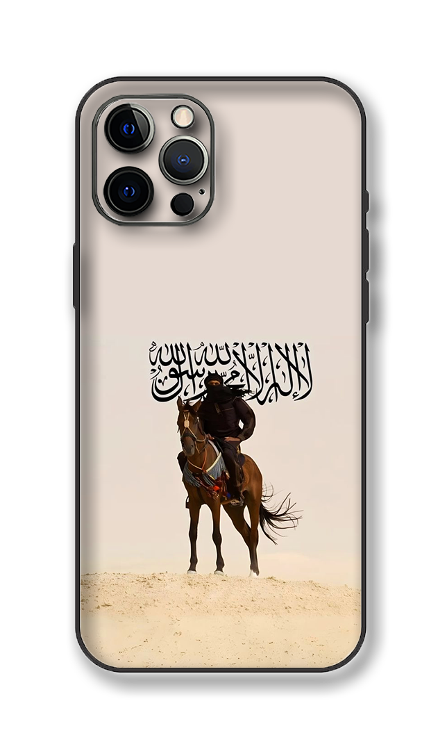 Shahada Calligraphy La ilaha illallah High Quality Phone Skin
