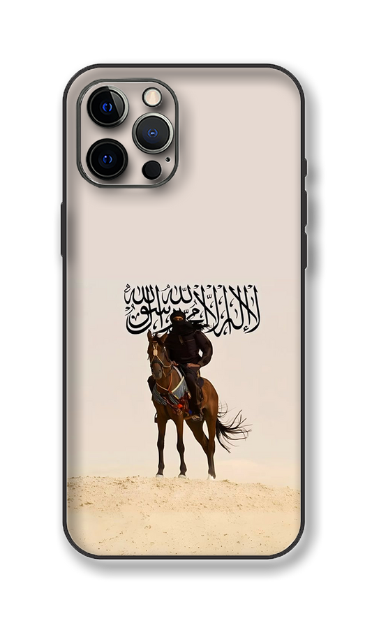 Shahada Calligraphy La ilaha illallah High Quality Phone Skin