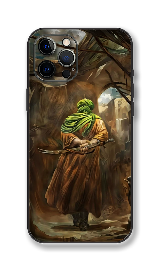 Sher-e-Khuda High Quality Phone Skin