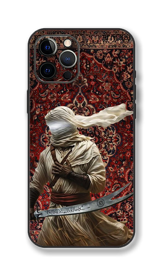 Sher-e-Khuda High Quality Phone Skin