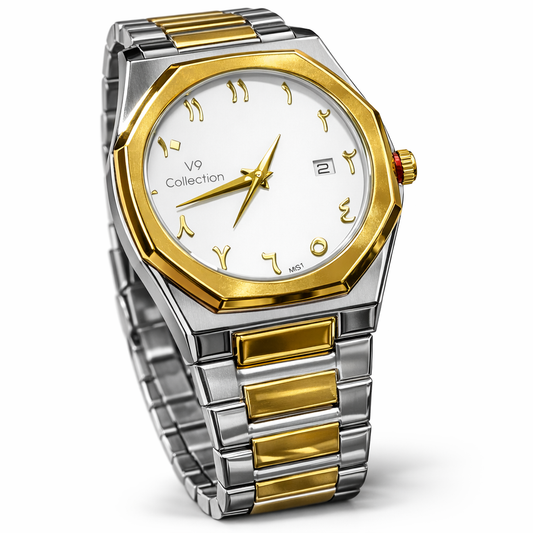 The V9 Collection " Sultan" | Eastern Arabic Two-Tone Integrated Sport Watch