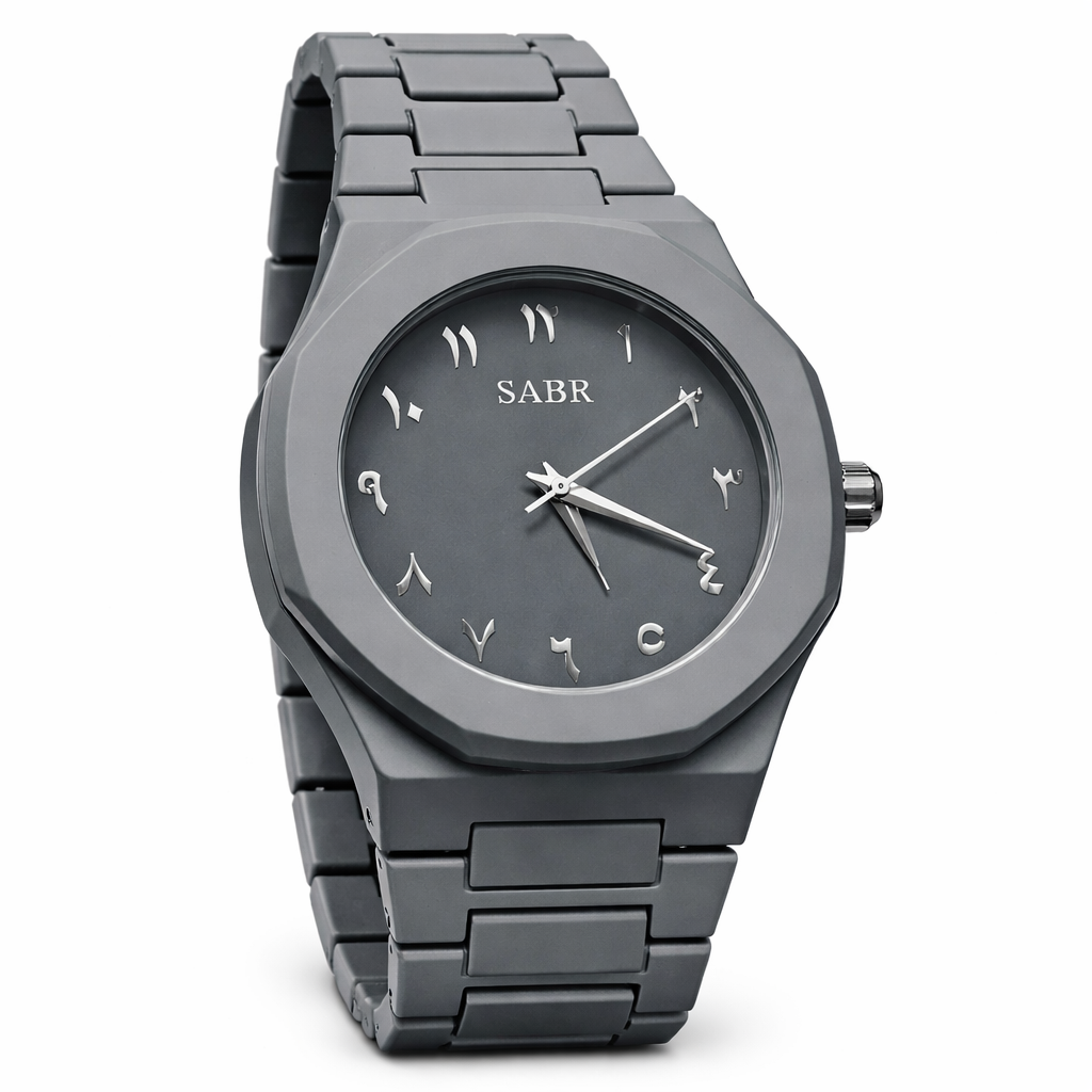 Arabic Dial Analogue Chain Strap Watch