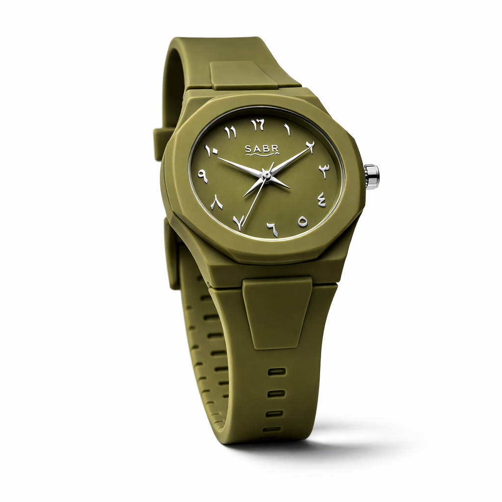 Arabic Dial Analogue Silicon Strap Watch