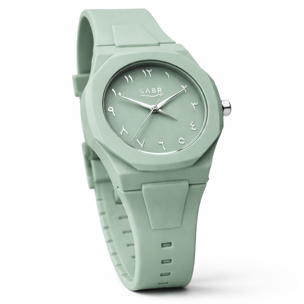 Arabic Dial Analogue Silicon Strap Watch