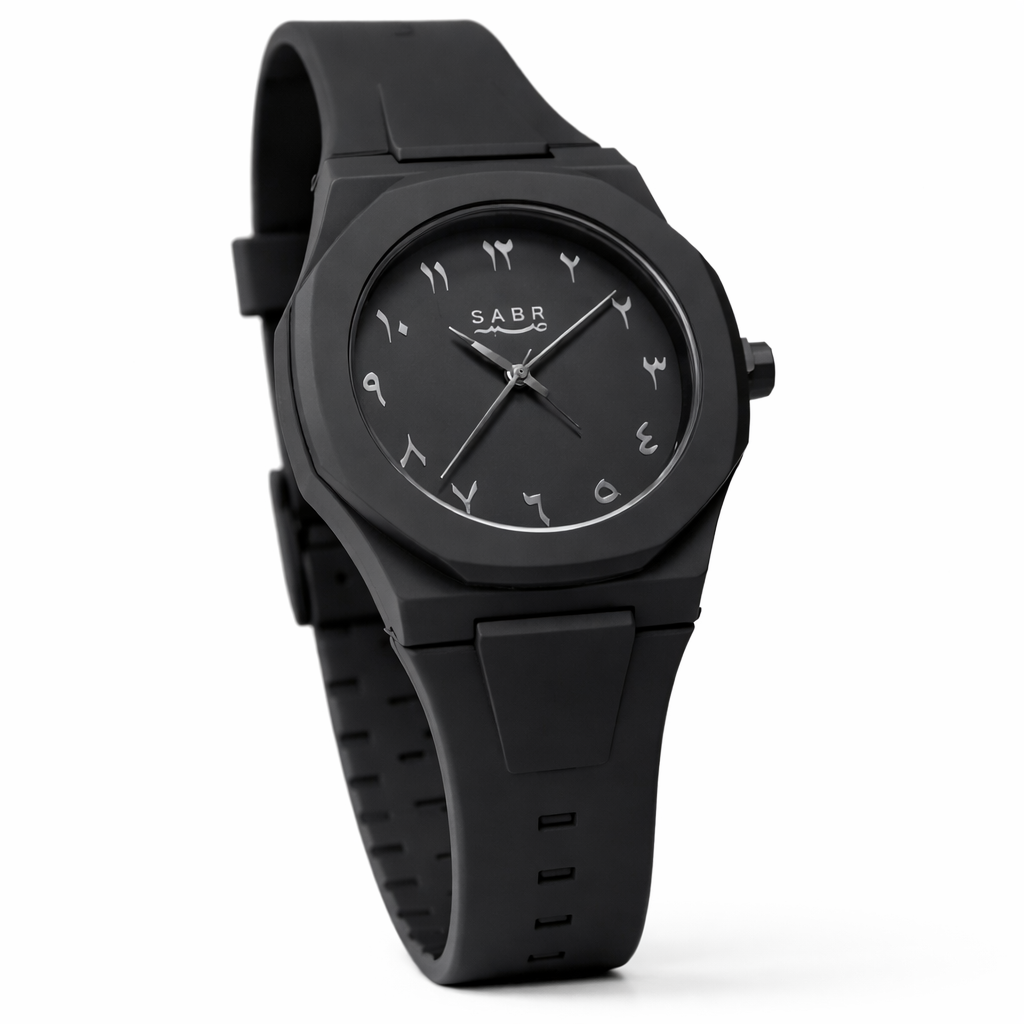 Arabic Dial Analogue Silicon Strap Watch