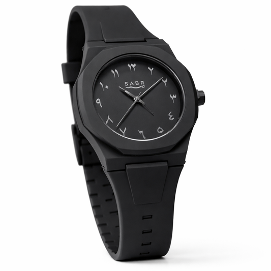 Arabic Dial Analogue Silicon Strap Watch