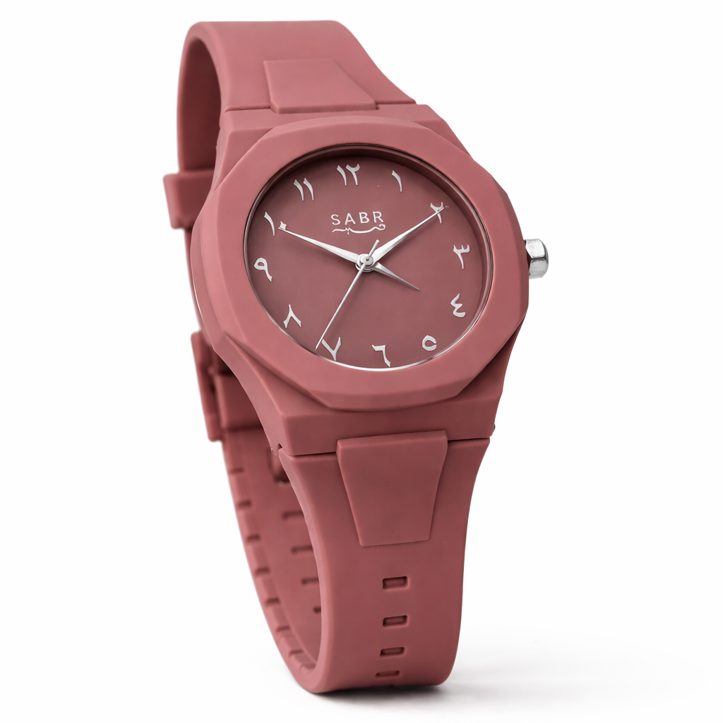 Arabic Dial Analogue Silicon Strap Watch
